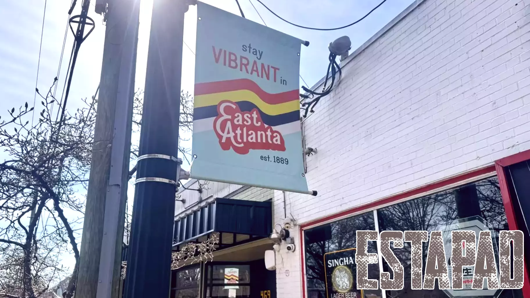 Atlanta Firm Expands Portfolio with East Atlanta Village Retail Acquisition