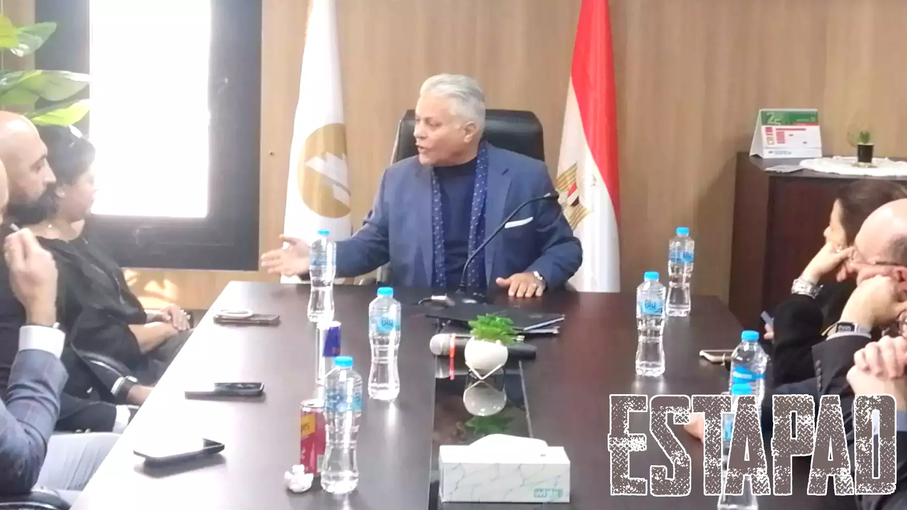 EBA explores future of fractional real estate investment, digital platforms