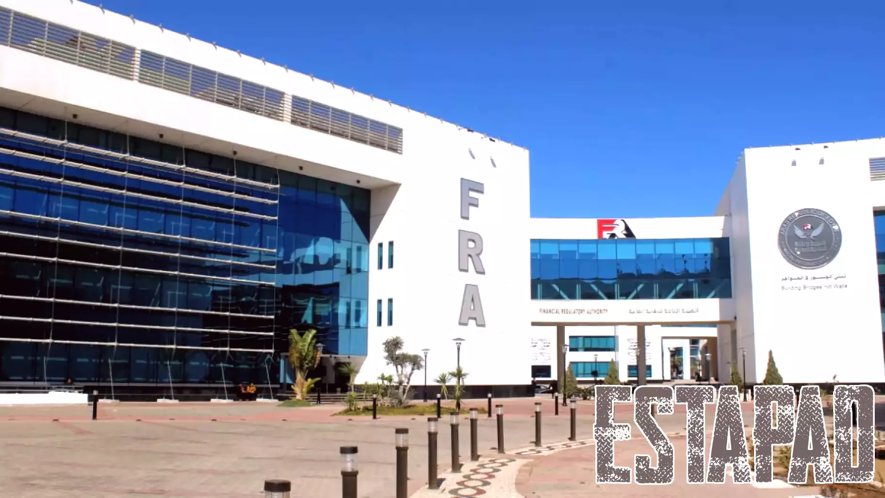 FRA comprehensively updates real estate valuation standards after 11 years