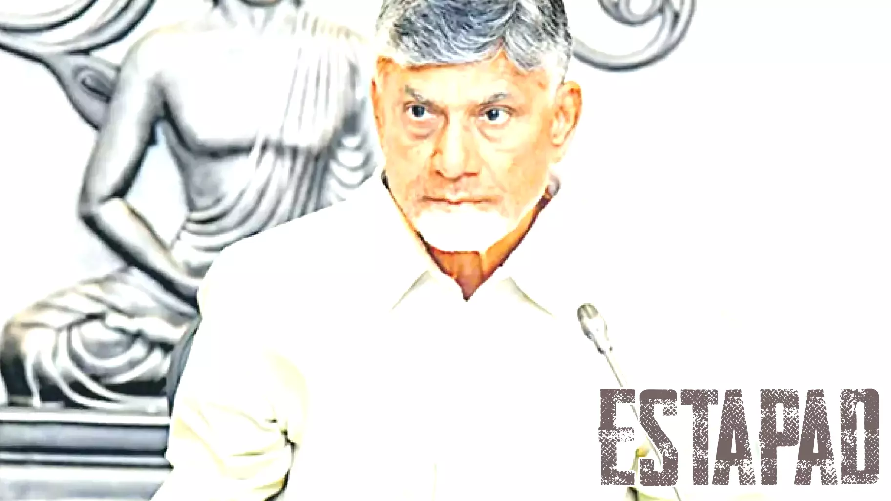 Is Amaravati Becoming a Real Estate Project Under Naidu's Leadership?