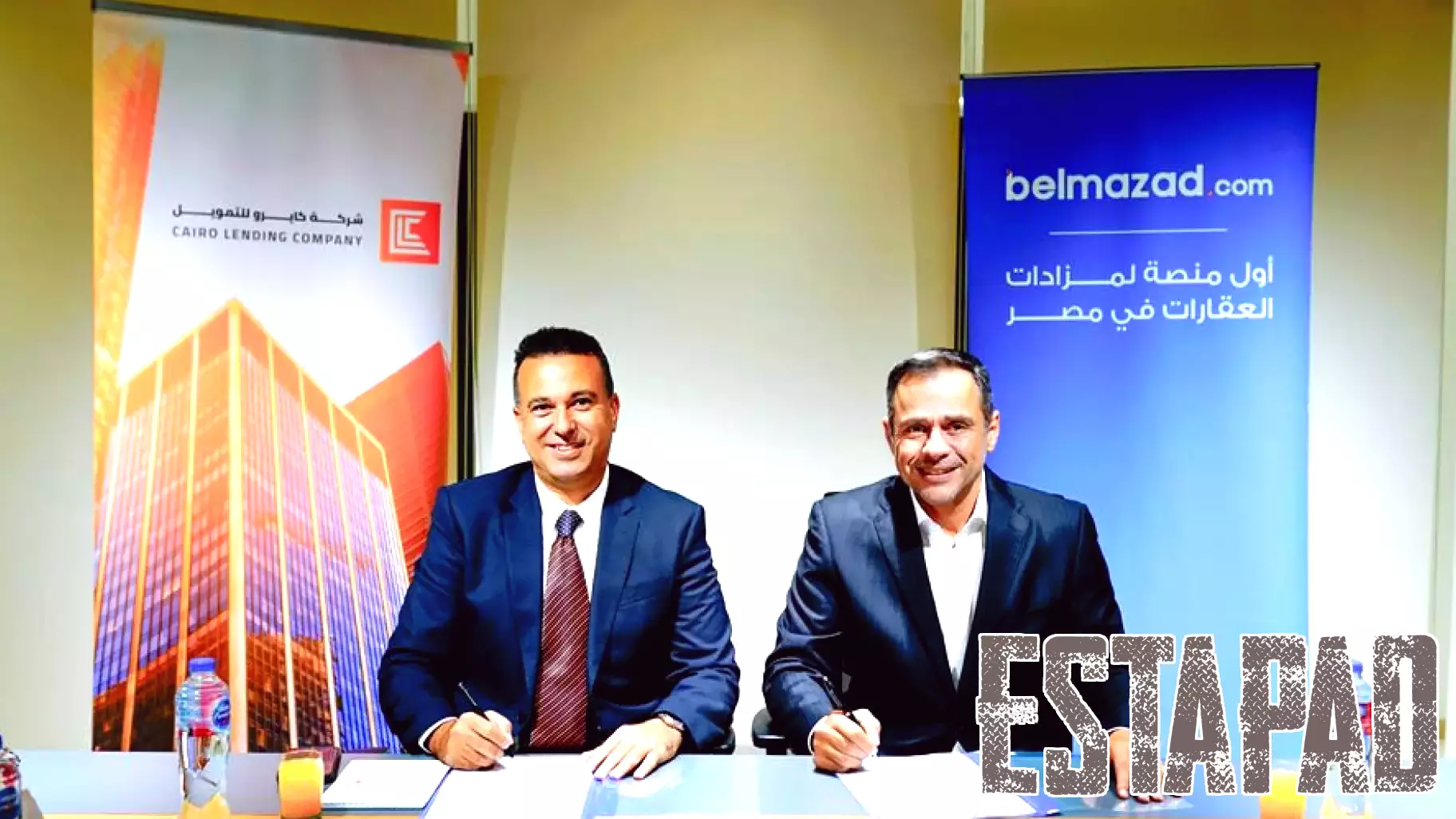 New Digital Platform for Real Estate Auctions Launched in Egypt