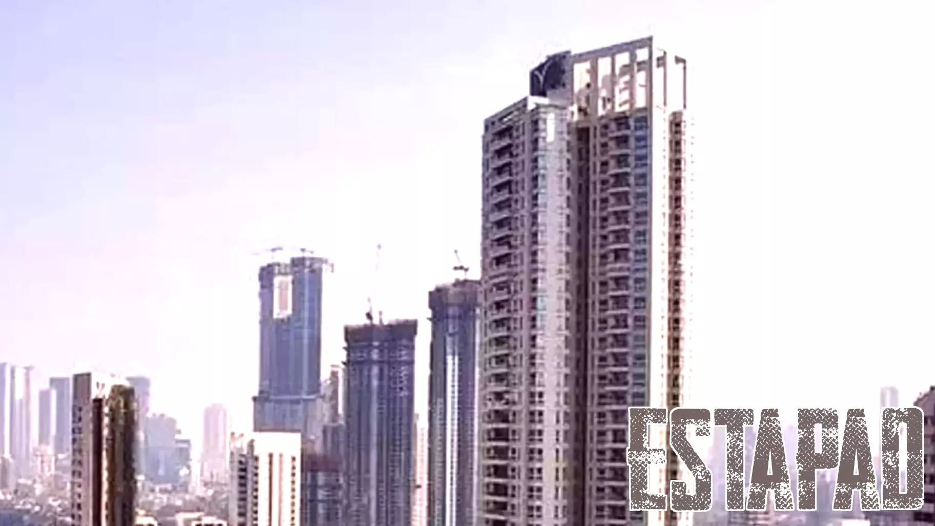 Record Institutional Investments in Real Estate Sector for 2024