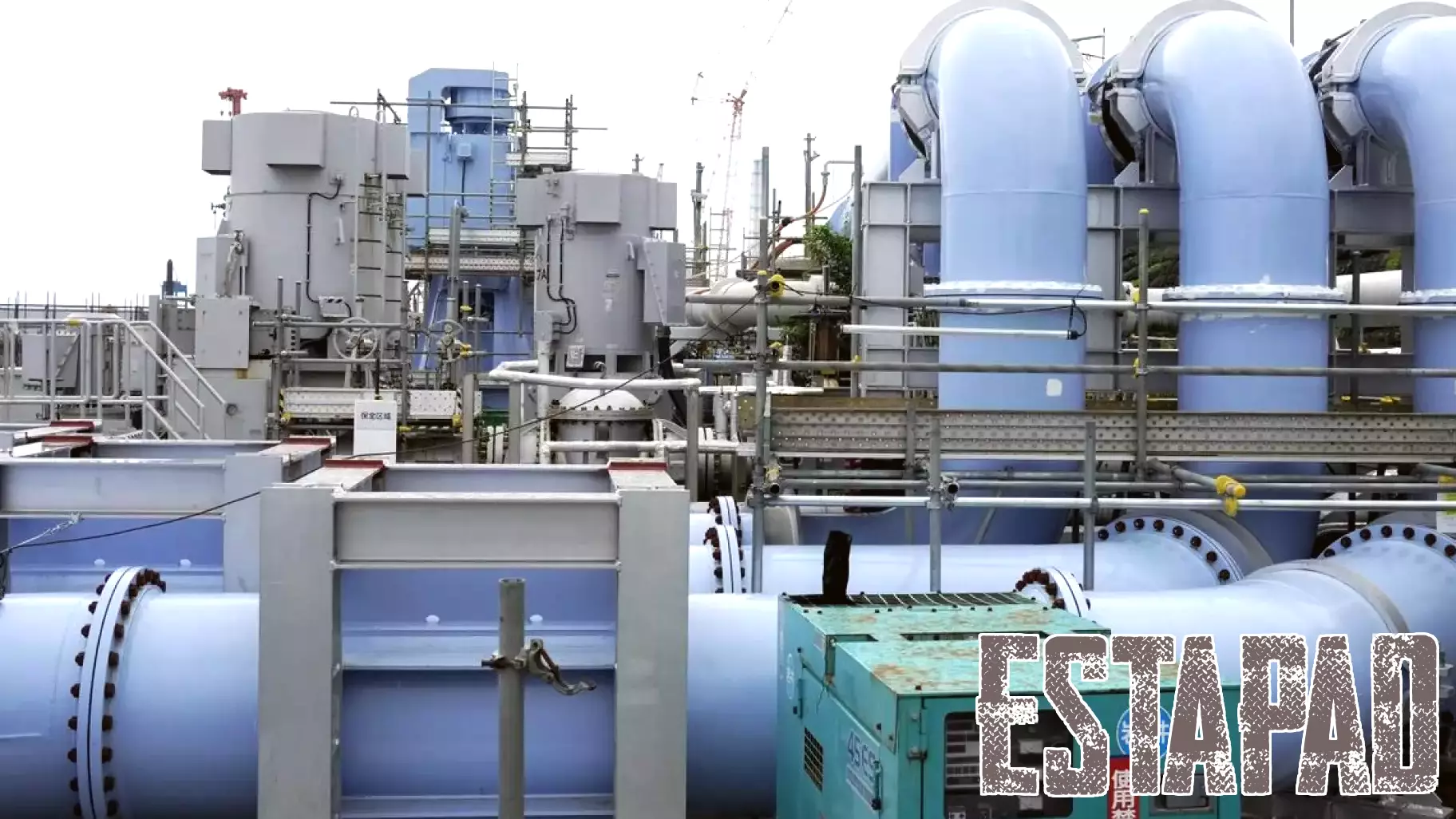 Tepco to Sell Real Estate, Seek Partners in New Business Plan