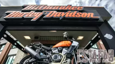 Milwaukee Harley-Davidson's Real Estate Acquired for $2.8 Million